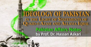 Ideology of Pakistan in the Light of Statements of Quaid-i-Azam and Allama Iqbal