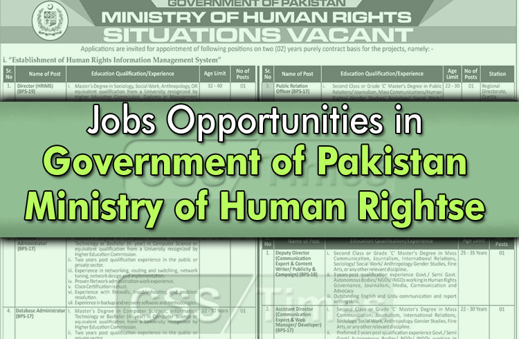 Jobs in Ministry of Human Rights Pakistan