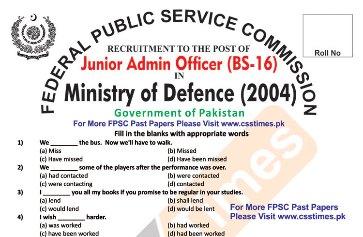 Junior Admin Officer (MoD) Ministry of Defence Paper 2004 - Page-1 copy