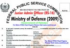 https://www.csstimes.pk/wp-content/uploads/2019/10/Junior-Admin-Officer-MoD-Ministry-of-Defence-Paper-2009.pdf