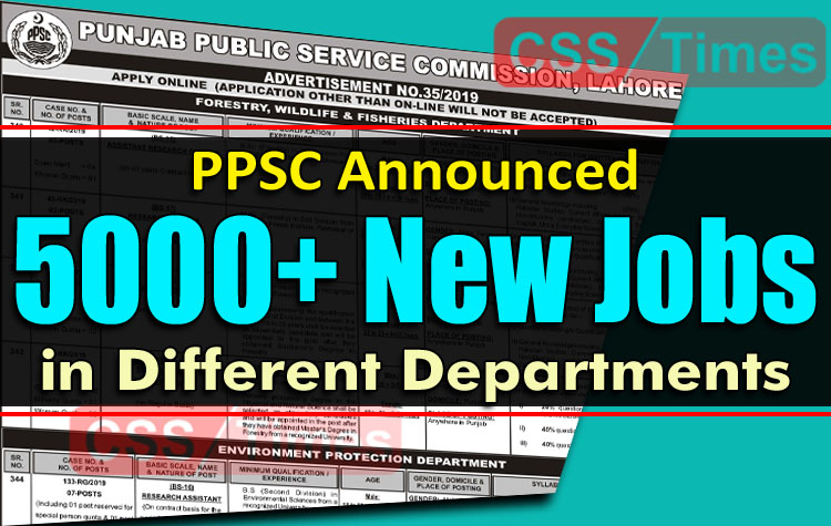PPSC Announced 500+ New Jobs