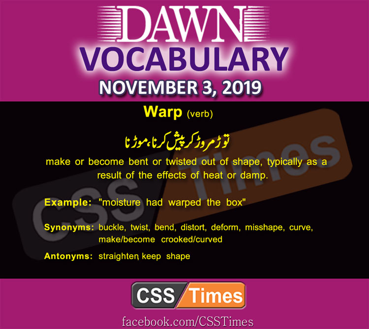 Daily English Vocabulary with Urdu Meaning (03 November 2019)