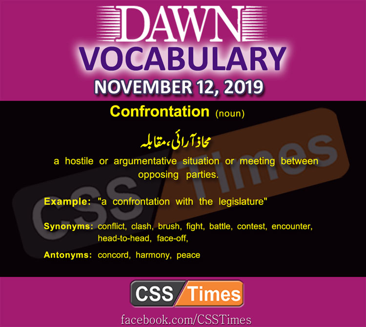 Daily English Vocabulary with Urdu Meaning (12 November 2019)
