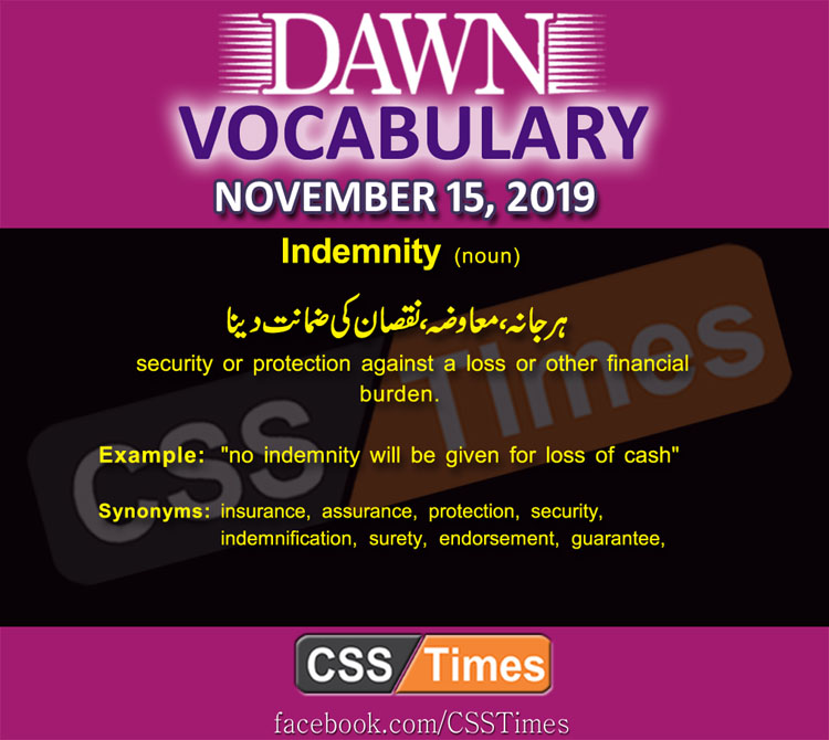 Daily English Vocabulary with Urdu Meaning (15 November 2019)