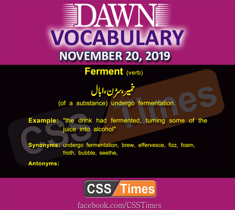 Daily English Vocabulary with Urdu Meaning (20 November 2019)