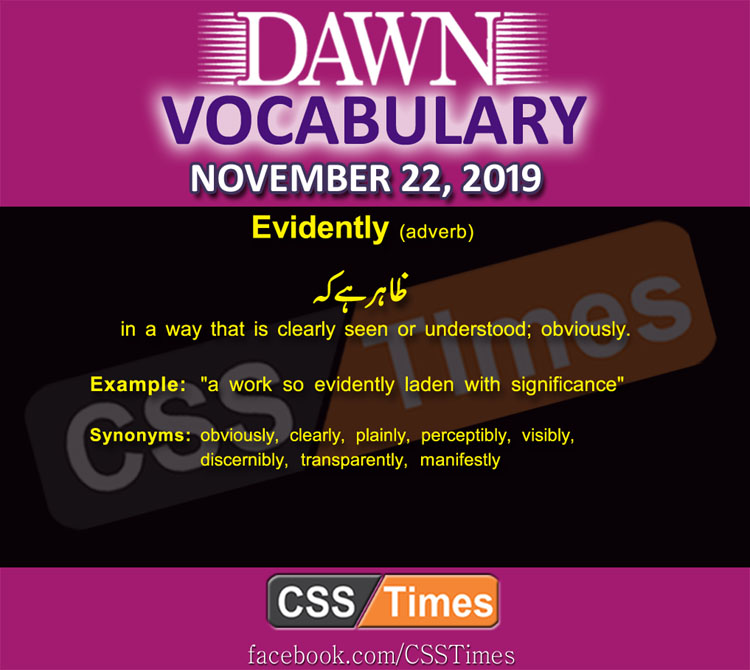 Daily English Vocabulary with Urdu Meaning (22 November 2019)