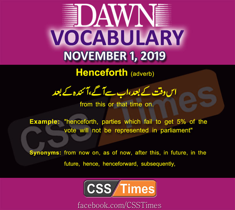 'Dawn' English Vocabulary with Urdu Meaning (01 November 2019)