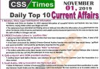 Day by Day Current Affairs (October 31 2019) | MCQs for CSS, PMS