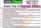 Day by Day Current Affairs (November 02 2019) | MCQs for CSS, PMS