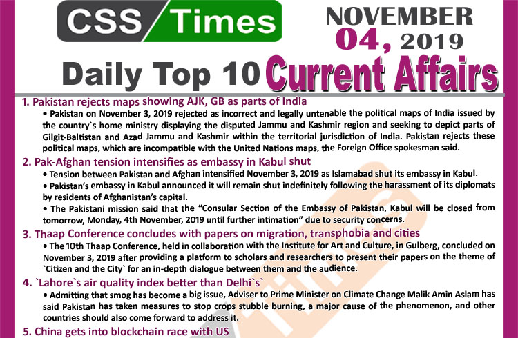 Day by Day Current Affairs November 04 2019MCQs for CSS PMS