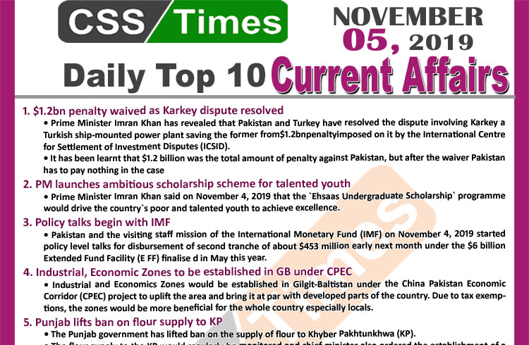 Day by Day Current Affairs (November 05 2019) | MCQs for CSS, PMS