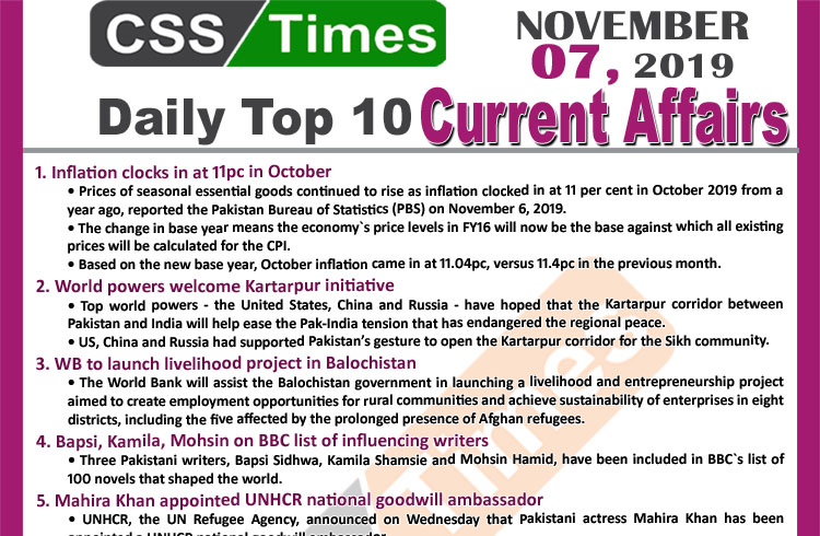 Day by Day Current Affairs (November 07 2019) | MCQs for CSS, PMS