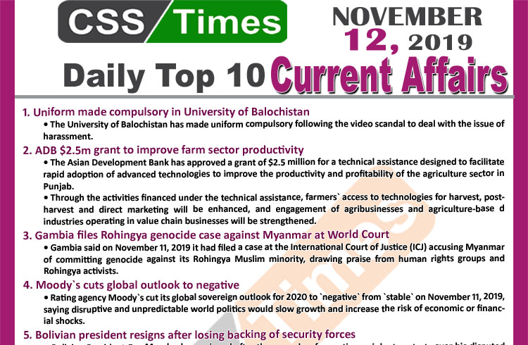 Day by Day Current Affairs (November 12 2019) | MCQs for CSS, PMS