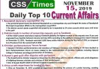 Day by Day Current Affairs (November 15 2019) | MCQs for CSS, PMS