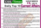Day by Day Current Affairs November 19 2019MCQs for CSS PMS