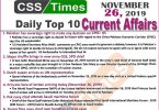 Day by Day Current Affairs (November 26 2019) | MCQs for CSS, PMS