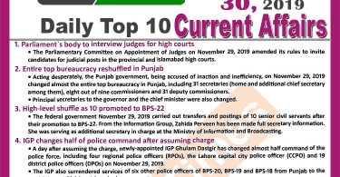 Day by Day Current Affairs (November 30 2019) | MCQs for CSS, PMS