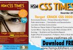 HSM Magazine Download Link November