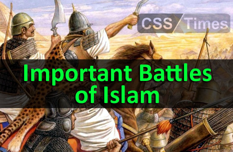 Important Battles of Islam