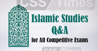 ISlamic Studies QA for All Competitive Exams