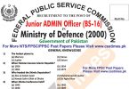 Junior Admin Officer MoD Ministry of Defence Paper 2000