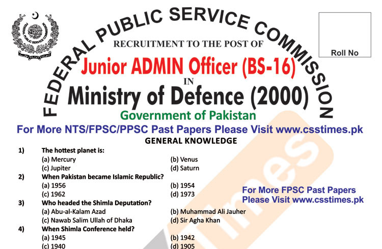 Junior Admin Officer MoD Ministry of Defence Paper 2000