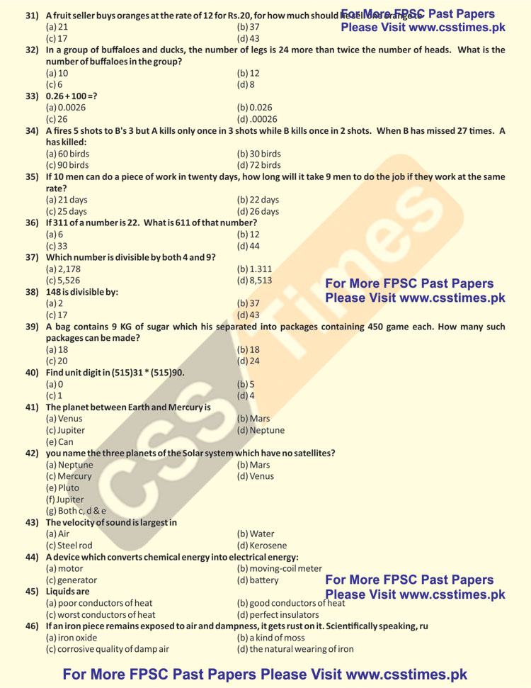 Junior Admin Officer Ministry of Defence (MoD) FPSC Past Paper 2007 (Solved)