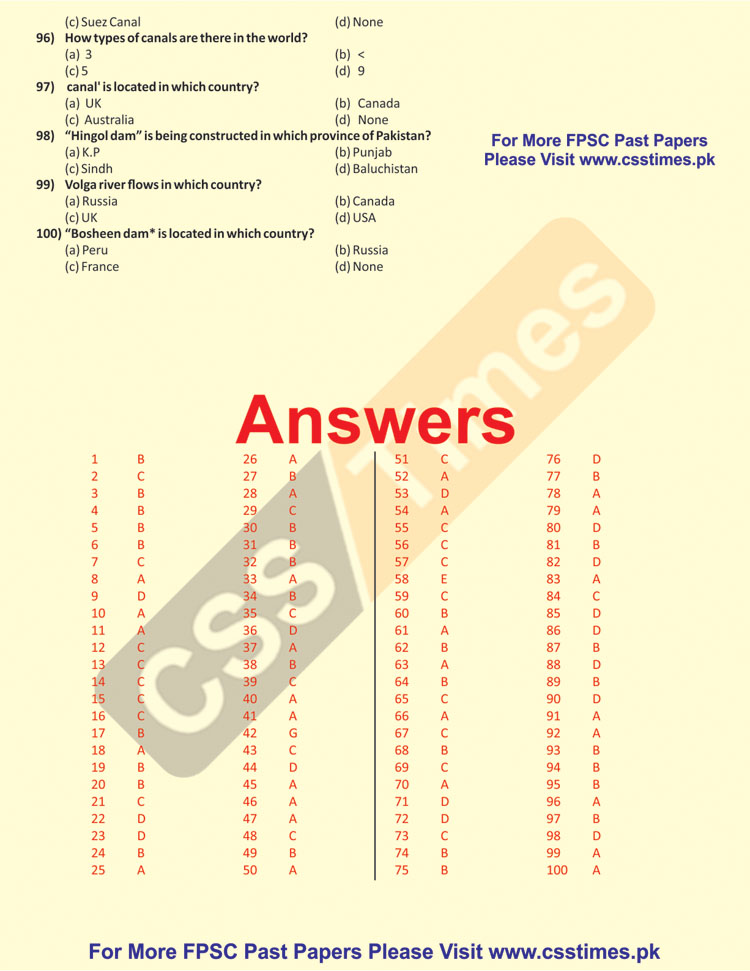 Junior Admin Officer Ministry of Defence (MoD) FPSC Past Paper 2007 (Solved)