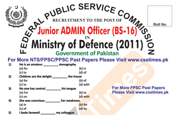 Junior Admin Officer (MoD) Ministry of Defence Paper 2011 - Page-1 copy