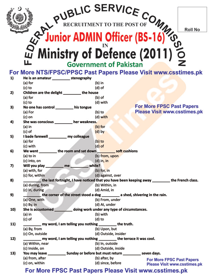 Junior Admin Officer (MoD) Ministry of Defence Paper 2011 - Page-1