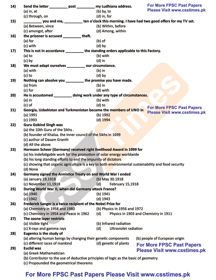 Junior Admin Officer (MoD) Ministry of Defence Paper 2011 - Page-1