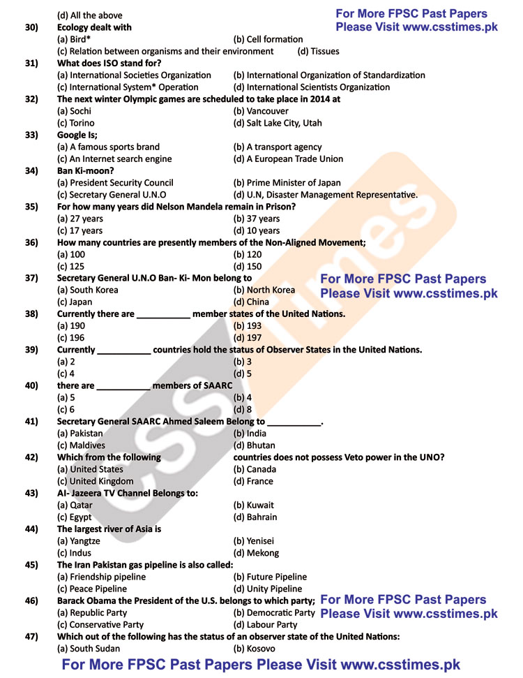 Junior Admin Officer (MoD) Ministry of Defence Paper 2011 - Page-1