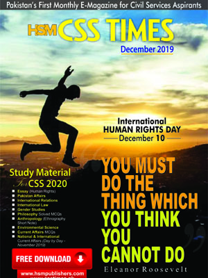 HSM CSS Times (December 2019) E-Magazine | Download in PDF Free