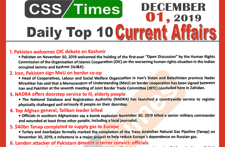 Day by Day Current Affairs (December 01 2019) | MCQs for CSS, PMS