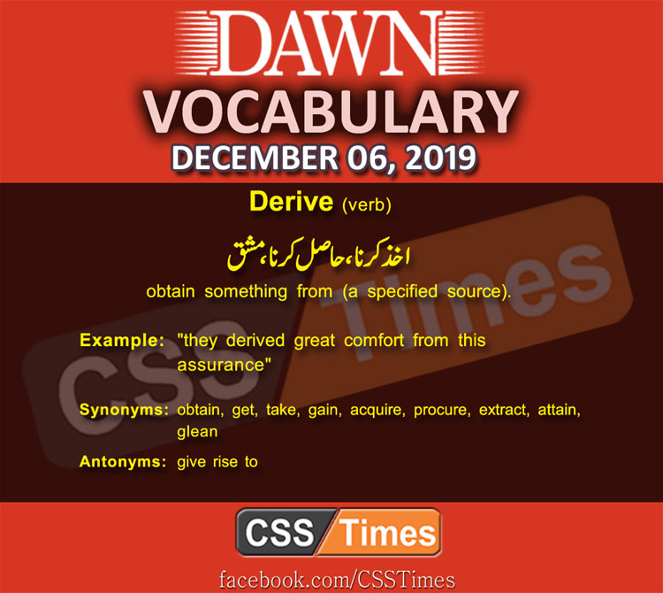 Daily English Vocabulary with Urdu Meaning (06 December 2019)