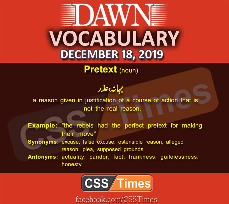 Daily English Vocabulary with Urdu Meaning (18 December 2019)