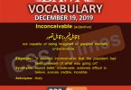 Daily English Vocabulary with Urdu Meaning (19 December 2019)