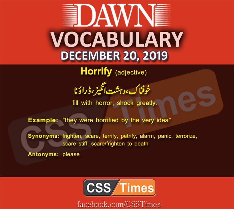 Daily English Vocabulary with Urdu Meaning (20 December 2019)