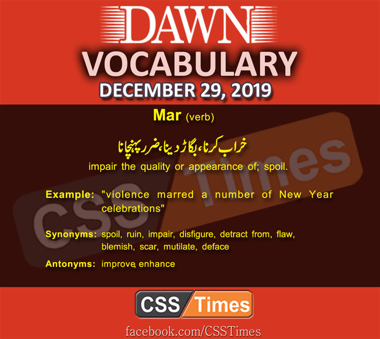 Daily English Vocabulary with Urdu Meaning (29 December 2019)