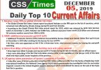 Day by Day Current Affairs (December 05 2019) | MCQs for CSS, PMS