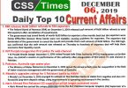 Day by Day Current Affairs (December 06 2019) | MCQs for CSS, PMS