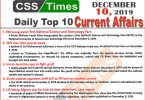Day by Day Current Affairs (December 10 2019) | MCQs for CSS, PMS