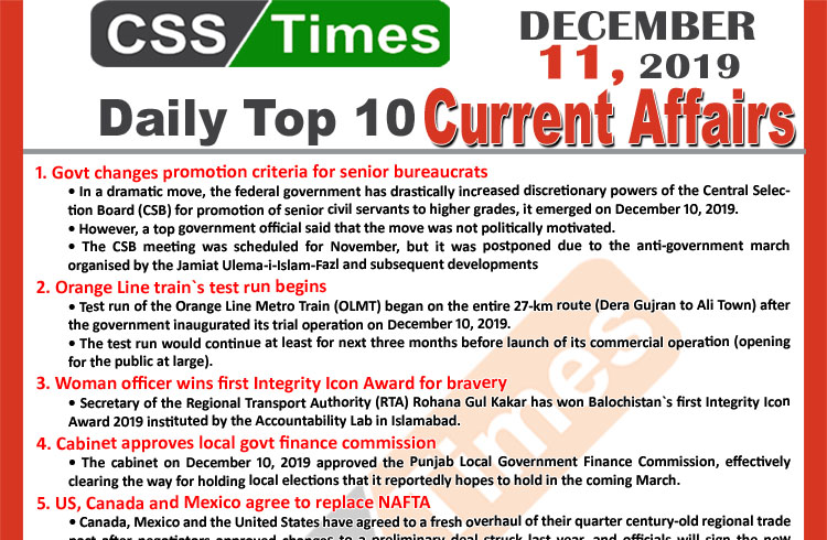 Day by Day Current Affairs (December 11 2019) | MCQs for CSS, PMS