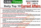 Day by Day Current Affairs (December 21 2019) MCQs for CSS, PMS
