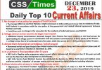 Day by Day Current Affairs (December 22 2019) MCQs for CSS