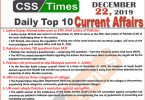 Day by Day Current Affairs (December 22 2019) MCQs for CSS, PMS