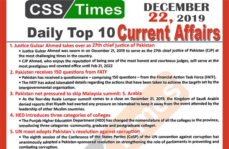 Day by Day Current Affairs (December 22 2019) MCQs for CSS, PMS