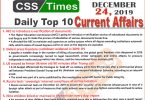 Day by Day Current Affairs (December 24 2019) MCQs for CSS, PMS