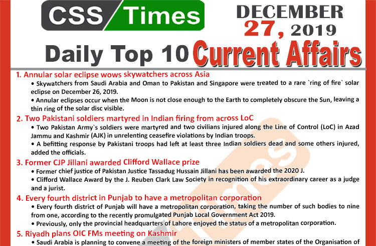 Day by Day Current Affairs (December 27 2019) MCQs for CSS, PMS