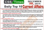 Day by Day Current Affairs (December 30 2019) MCQs for CSS, PMS